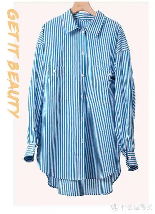 温碧霞代言irenena,春秋款格子条纹宽松休闲衬衫服装品牌引爆时尚新