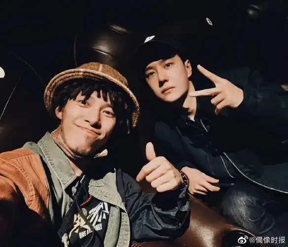 叶音晒与王一博合照##王一博叶音合照