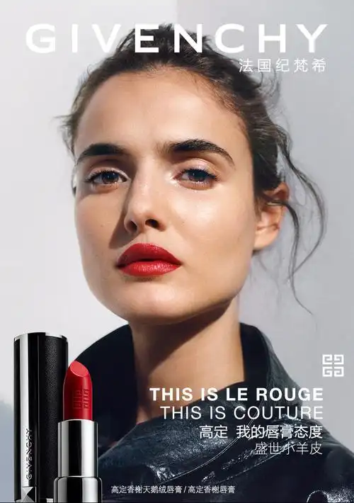 纪梵希正式官宣,蔡徐坤成为品牌彩妆代言人