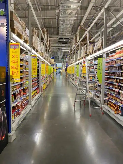 麦德龙购物分享  又逛麦德龙超市,主要来买肉丸子,3袋95折,买了3袋