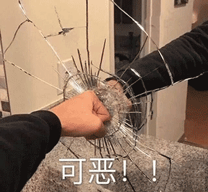 表情我红衣服都穿了给个红包呀沙雕表情包