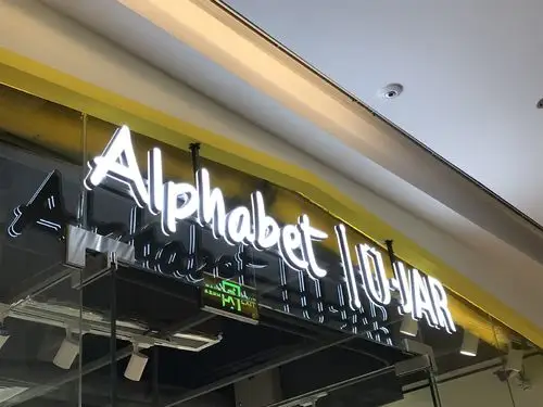 亚克力迷你发光字_发光字 厂家店铺门头不锈钢发光 亚克力迷你 - 阿里