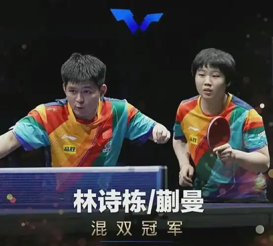 国乒蒯曼喊孙颖莎那女的评价马龙老了莎头组合传喜讯