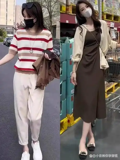 穿衣搭配--20到30 多岁女生夏季休闲日常穿搭!