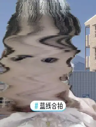 蓝线合拍 - 抖音