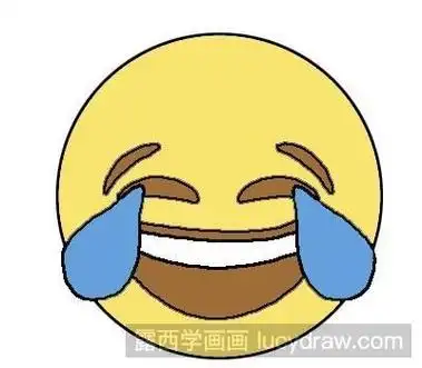 笑哭了表情简笔画简单