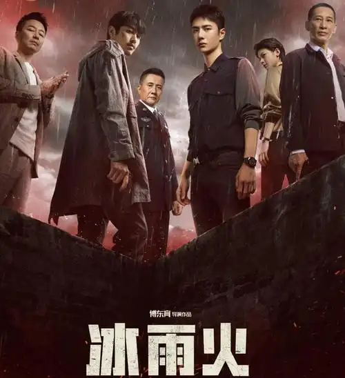 电视剧突围2021全130集正片加长版在线完整观看1280p高清中字已分享