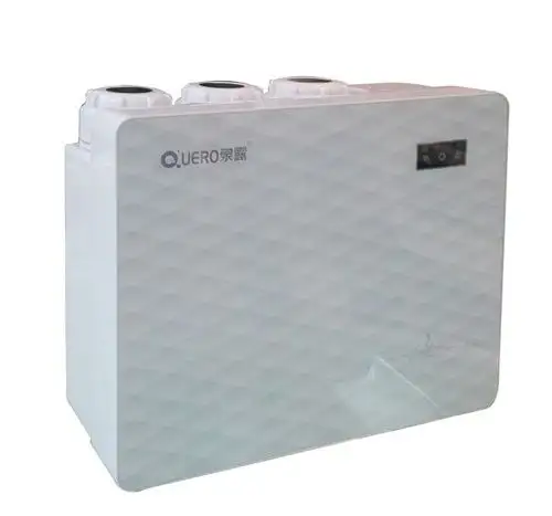 泉露净水器身材更小更纤薄去除异味改善口感