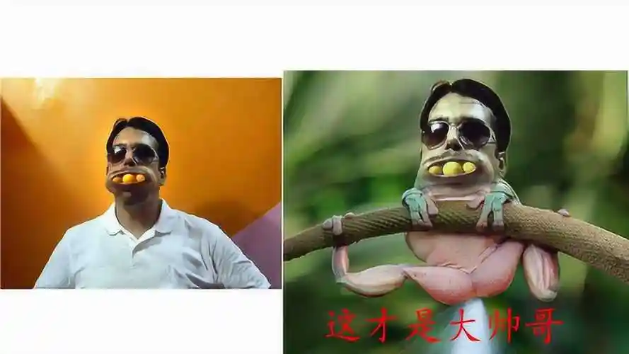 ps恶搞大师把小伙和青蛙合体网友我以后不敢叫你p图了