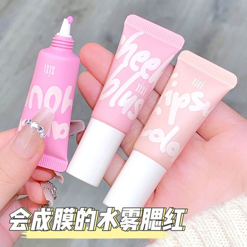 xixi微醺西里水雾腮红液体低饱和成膜空气感腮紫膨胀色提亮修容