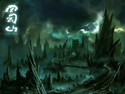 万圣节降临冥界鬼境蜀山ol新版神鬼传说