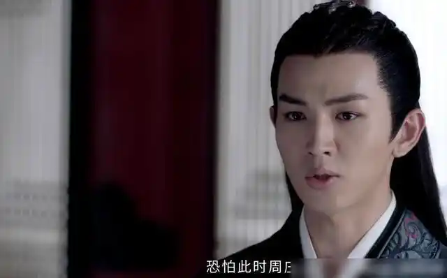 第三十三章  大巫七爷到来