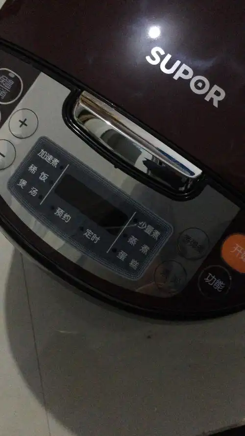 supor/苏泊尔智能电饭煲