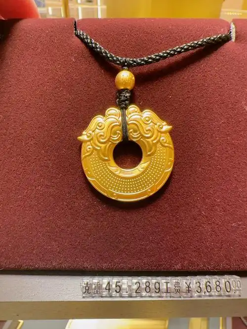 周大福传承系列双龙平安扣