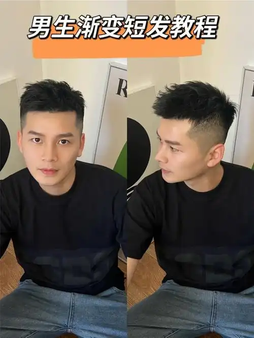 ①侧面:剪出美式的渐变层次感,头发由下往上慢慢变长.