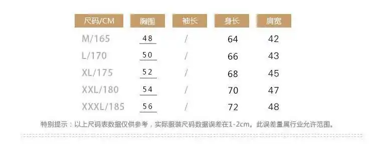 俞兆林男士羊毛背心男羊绒马甲v领中老年针织毛衣马夹坎肩毛线无袖