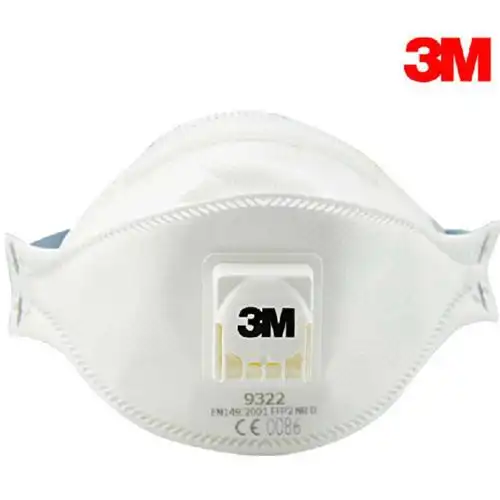 n95口罩是一次性的吗?