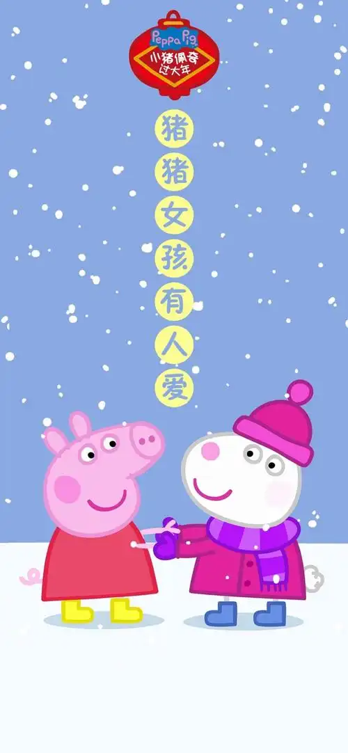 700_1515竖版 竖屏