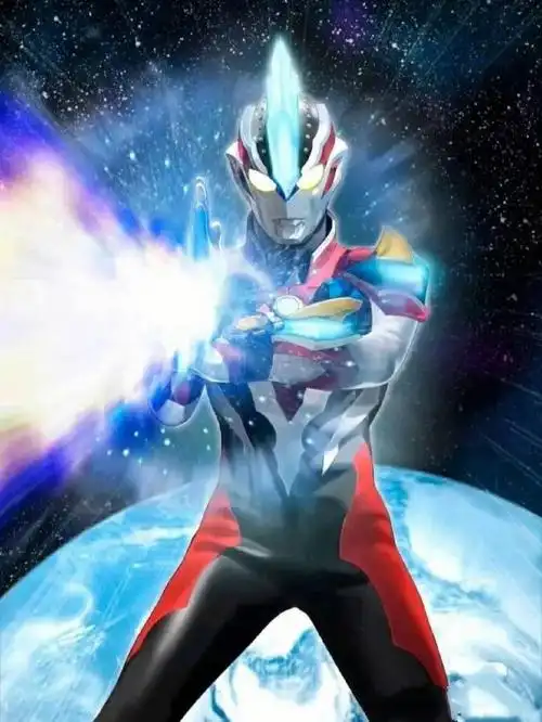 奥特曼光线表情包