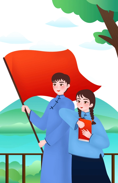 教育_爱国主义_五星红旗