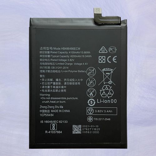 pro适用华为p30手机电池p40p20p10p9plus手机电池