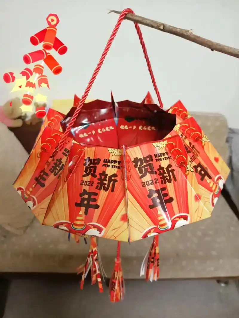忙了两个小时终于搞定了,红包手工制作的灯笼#手工制作  - 抖音