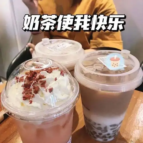 奶茶要2小时内喝完?真相来了!