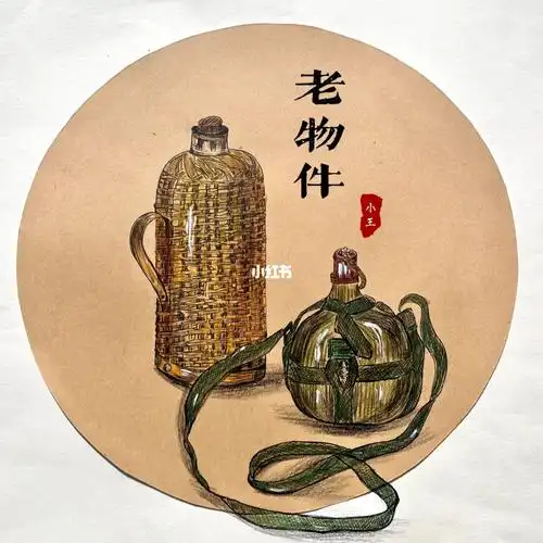 创意美术老物件写生