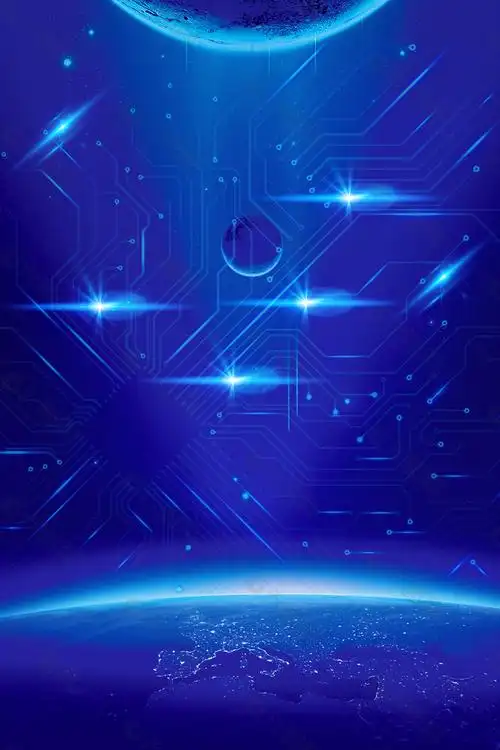 蓝色大气华丽展板海报背景