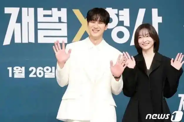 沈昌珉神秘妻子身份首曝光?她节目中惊爆:朋友嫁给了沈昌珉