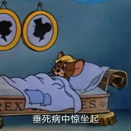 前女友为现女友做的生日蛋糕淦太让人窒息了