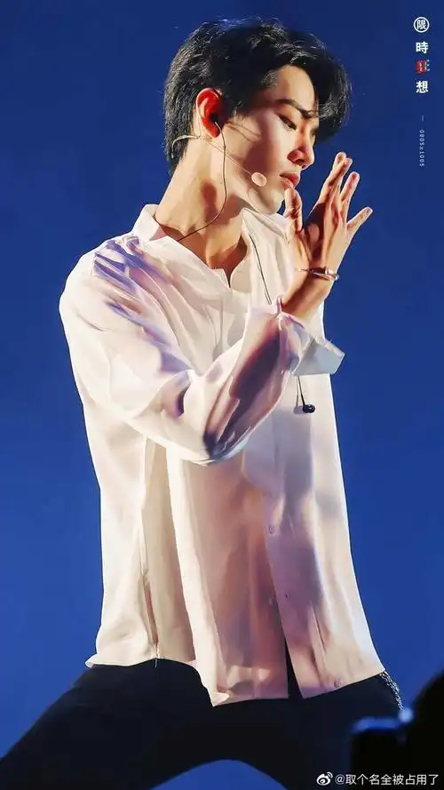小奶精肖战在舞台上超a的