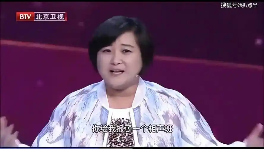 无论能否再创票房奇迹,贾玲已成传奇_贾丹_表演_姐姐