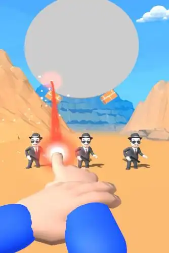 用激光打败敌人