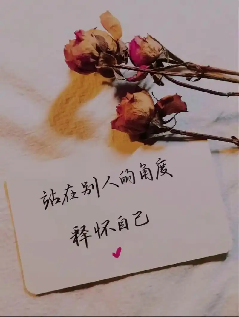 如果有一天,我们疏远了,请不要说我变了,那是因为,你也淡了