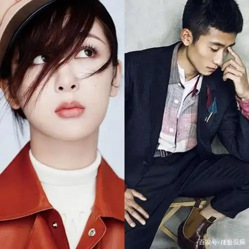 杨紫和张一山,蓝颜和红颜,高于友情,低于爱情