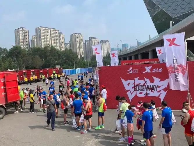 赛跑纪实—记2019年沈阳国际马拉松比赛