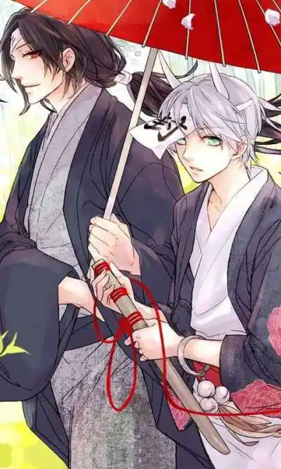 的场静司夏目贵志