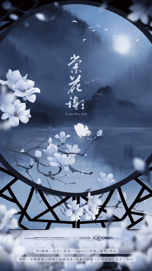 下载这首歌曲 【麦兜是只猪】 正在直播 苏打绿-小情歌 去现场