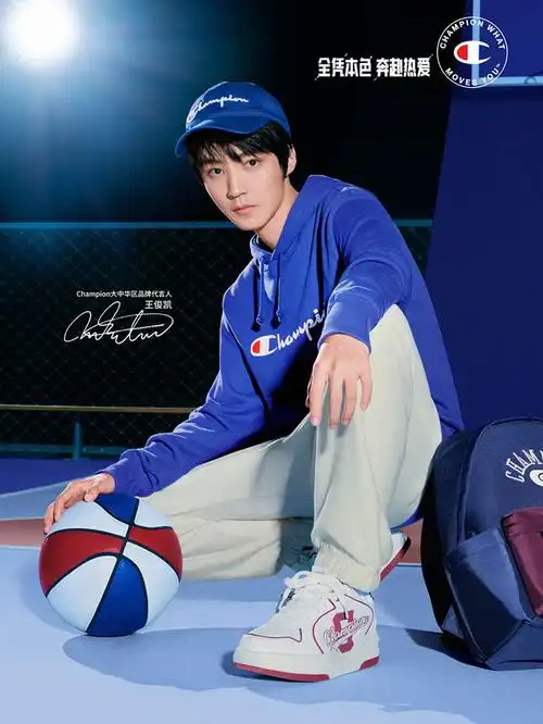 特大喜讯!王俊凯成为champion首位大中华区品牌代言人图片5