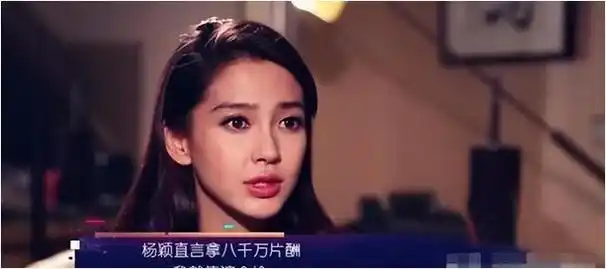 黄晓明杨颖离婚张素霞成最可怜之人母子情深难掩失落