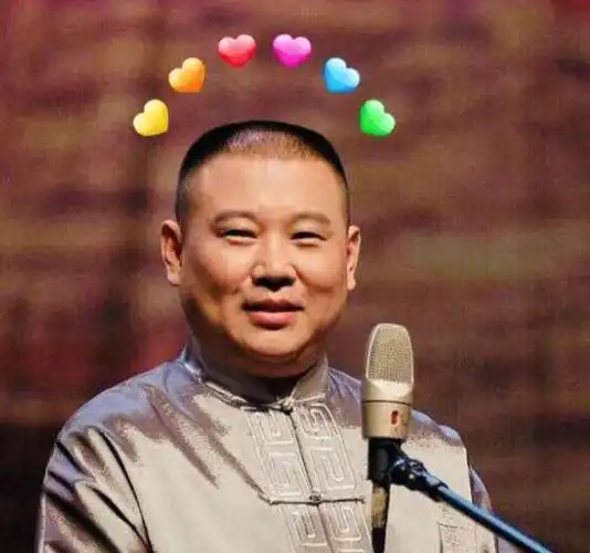 郭德纲于谦78情头
