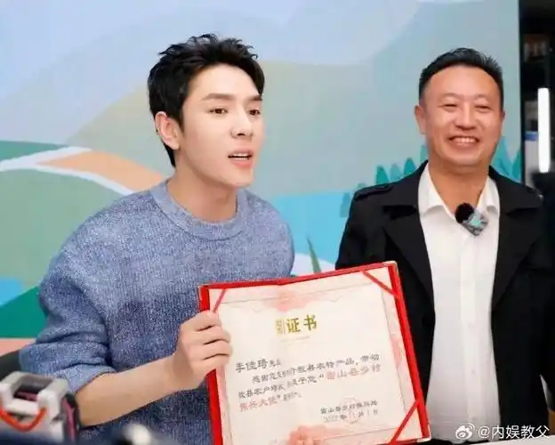 老李头不是e人是公益人##李佳琦公益之路