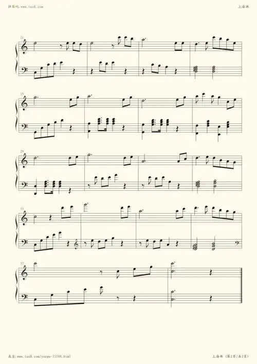 钢琴谱 - 上海滩(主题曲)