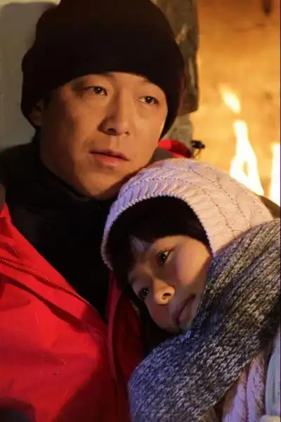 假装情侣(黄渤,江一燕等主演的爱情电影)_尚可名片