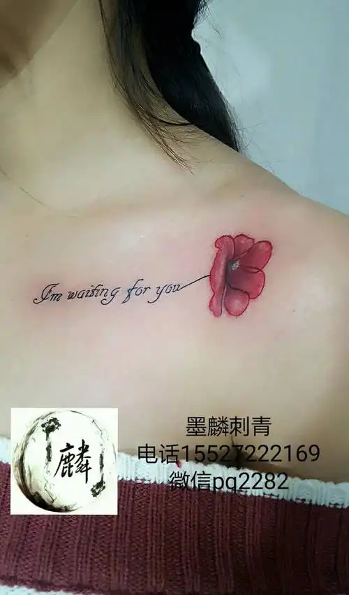 湖北省武汉市纹身师潘宇麟的纹身作品集