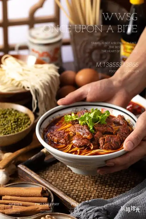 面条大肉面卤肉面肥肠面牛肉面排骨面|六朝居面馆