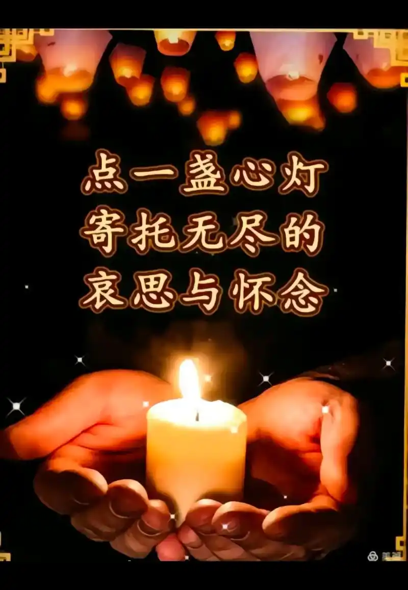 中元节即将到来,想念天堂的老爸,年少不知父母恩,懂时已是中年 - 抖音