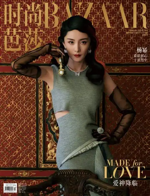 杂志大片#杨幂 《时尚芭莎》封面人物大片复古造型,演绎优雅气质的