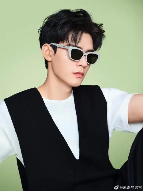 请龚俊把眼镜焊上